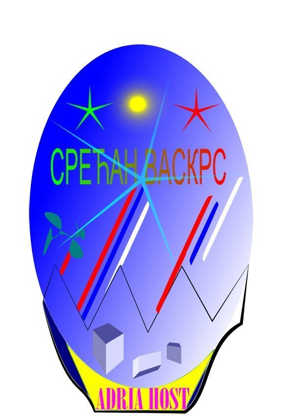 BobanLapcevic