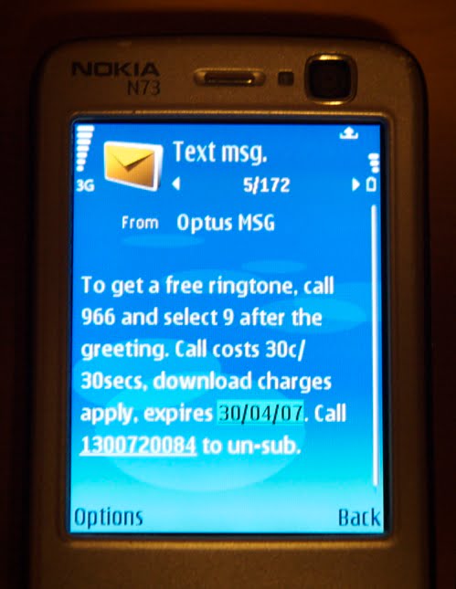SMS новогодишња честитка!