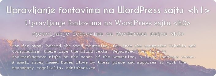 адриахост-управљање-фонтовима-на-wордпрессу