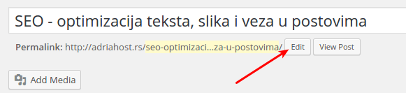оптимизација линкова у тексту