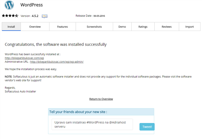 Softaculous slika 7 wordpress instalacija obaveštenje