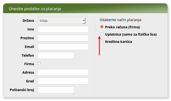 уношење података за плаћање