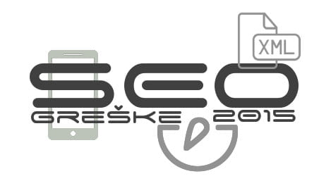 сео греске 2015