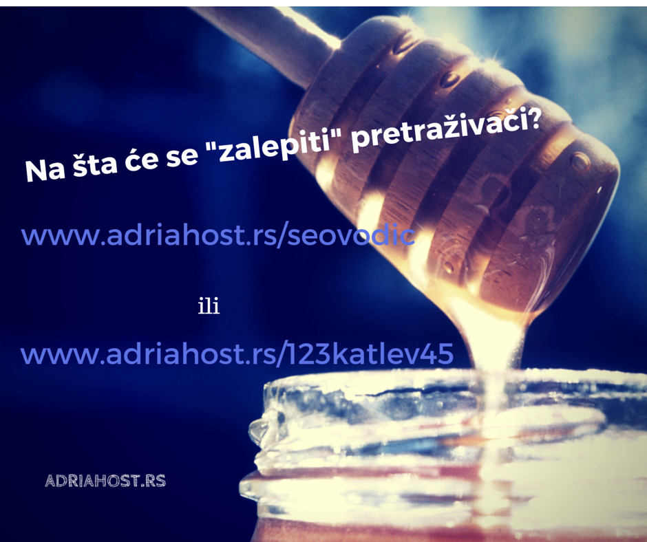 Једноставан SEO водич за почетнике