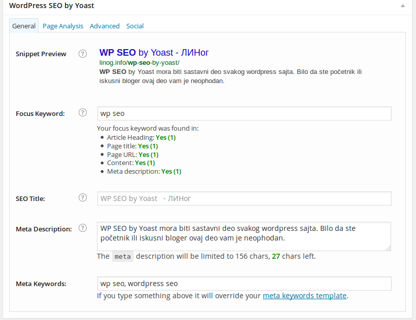 Manual: WordPress SEO by Yoast