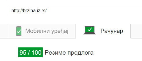Google-PageSpeed-Insights-slika-2