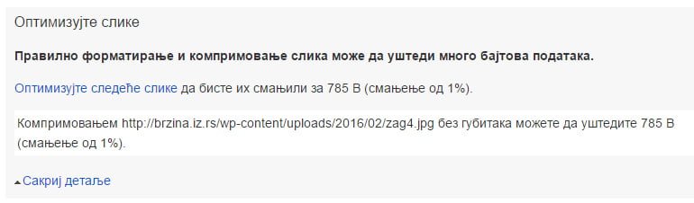 Kako-ubrzati-sajt-za-PageSpeed-Insights-slika-4