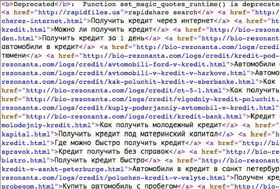spaminjection