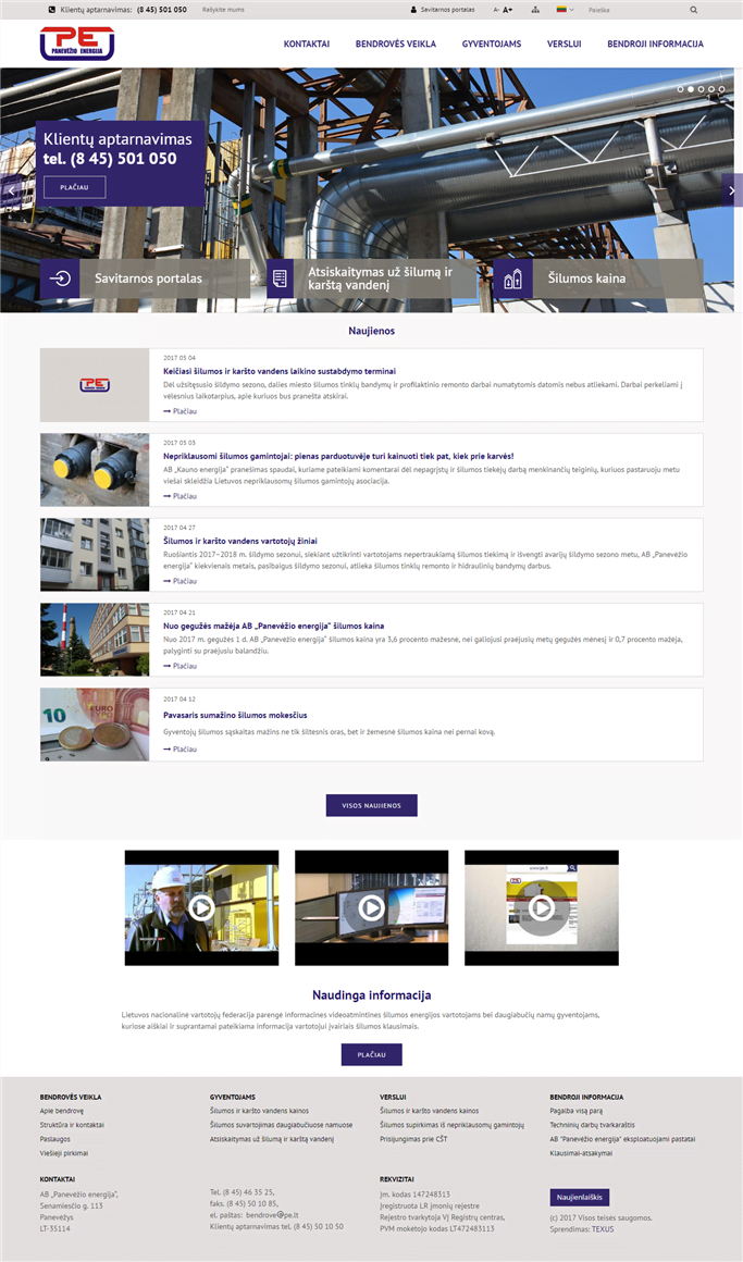 cms made simple site and wordpress