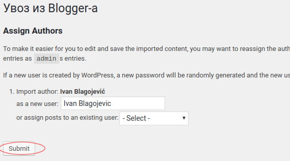 import from blogger to wordpress